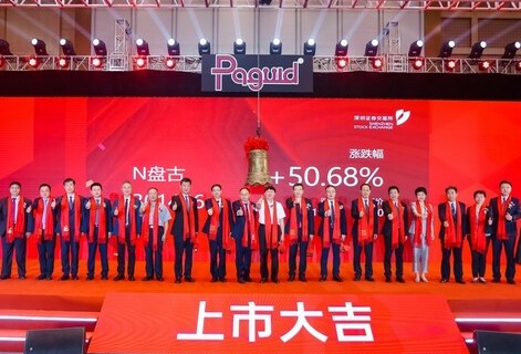 盘古智能登陆创业板拟募资14.1亿元，风机润滑龙头迈入新台阶