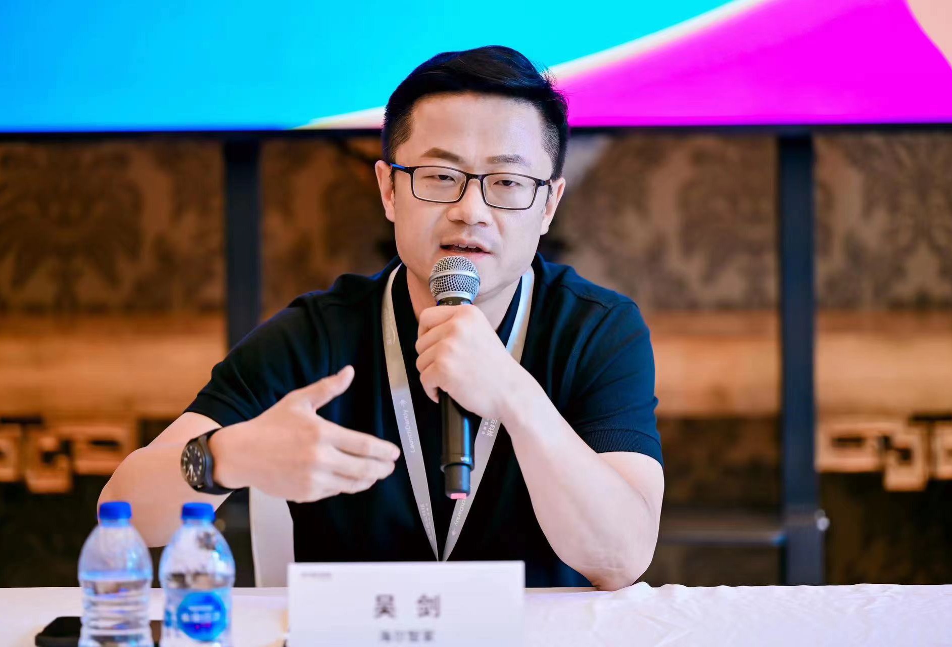 海尔智家：拥抱AIGC浪潮，强化全流程工业设计