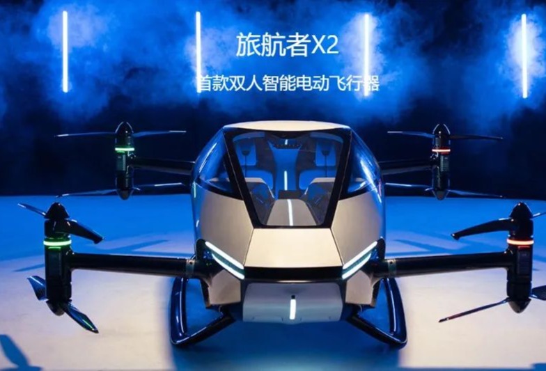 旅航者X2旋翼及起落架大量采用玻璃纤维/碳纤维复合材料