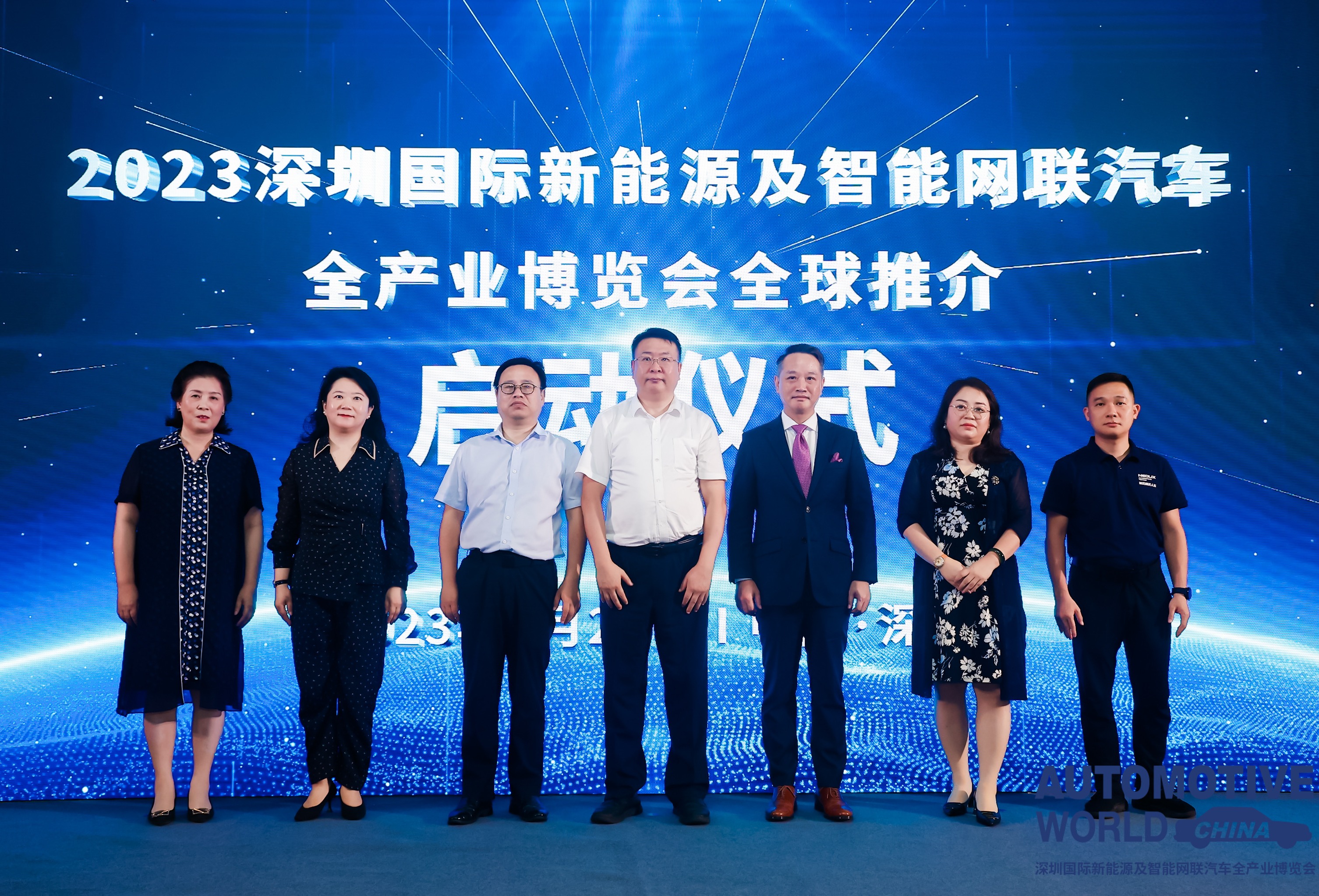 2000场商务对接洽谈！深圳国际新能源及智能网联汽车全产业博览会今年10月举办