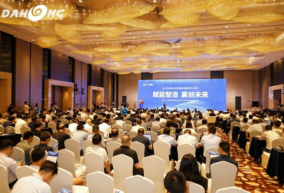 德沃克智造开辟全新解题思路，深度赋能制造业高质量发展