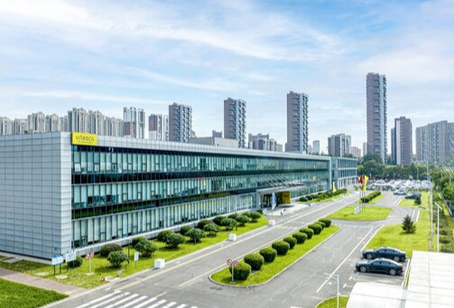 强化本土化研发实力，纬湃科技长春全新研发中心正式投入使用