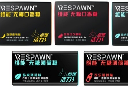 全新电竞零食品牌RESPAWN维能™亮相ChinaJoy
