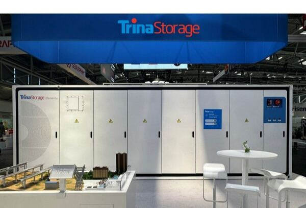 TrinaStorage Elementa闪耀欧洲Intersolar，获超1GWh大型储能项目机会