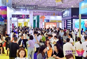 倒计时！美业人必逛展会来啦！