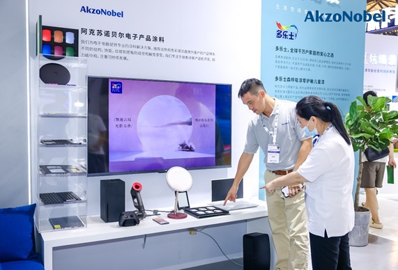 特殊涂料 | 消费电子产品涂装如何玩出彩？