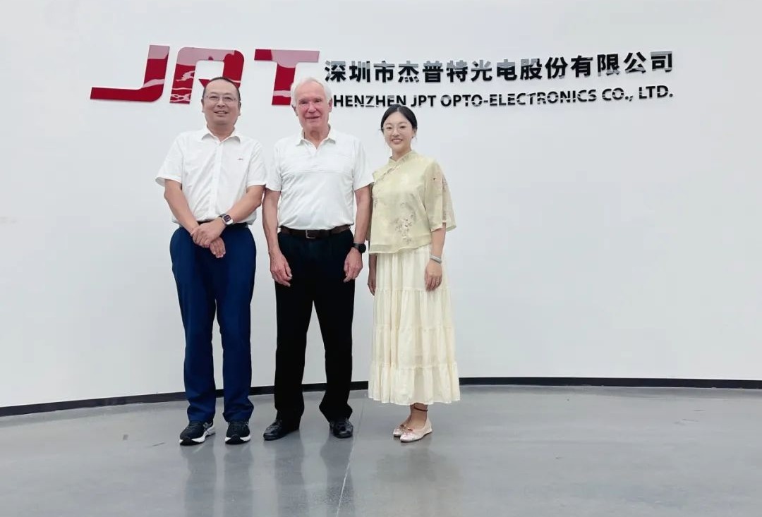 “光纤激光之父”David Payne爵士莅临杰普特参观交流
