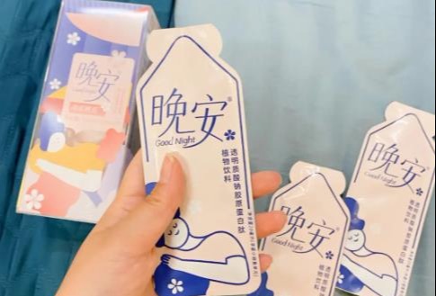 助眠饮料：原料开发与研究的关键因素