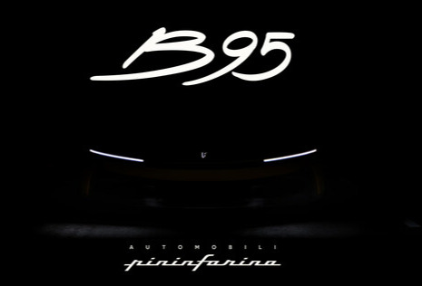 Automobili Pininfarina推出的面向未来出行的第一款汽车（新款B95）将在蒙特利汽车周首次亮相