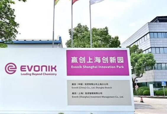 赢创首次亮相Formnext 深圳展，展示用于3D打印行业的产品与解决方案