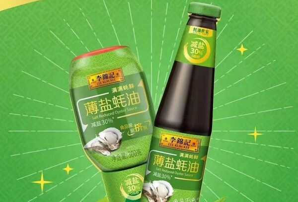 从“零”开始，李锦记倡导绿色环保新主张