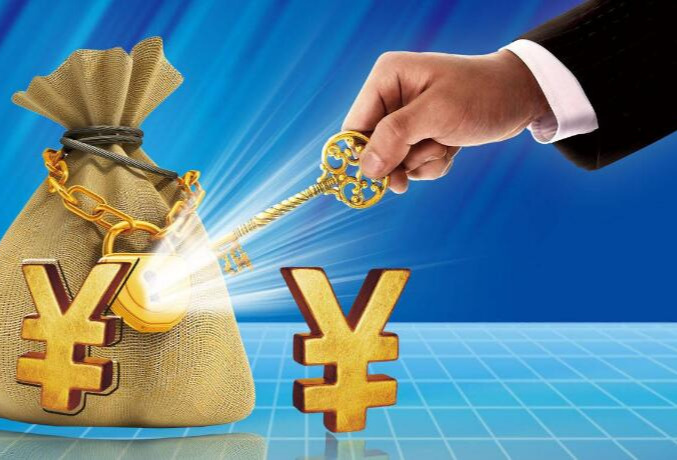 腾盛博药公布公司最新进展及2023中期业绩报告
