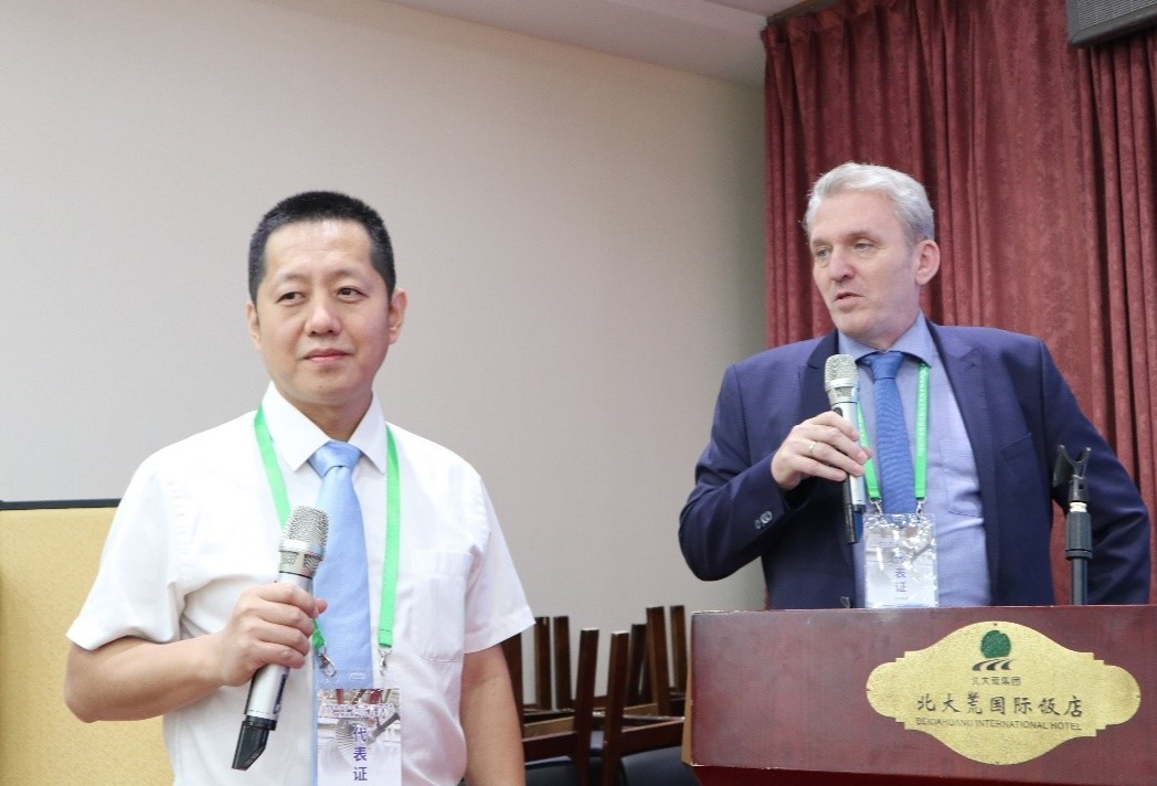 魏因加特纳闪耀2023汽轮机金切网年会：创新共赢，引领未来