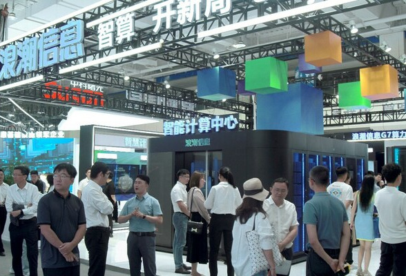 2023中国算力大会：释放多元算力价值，一云多芯很关键