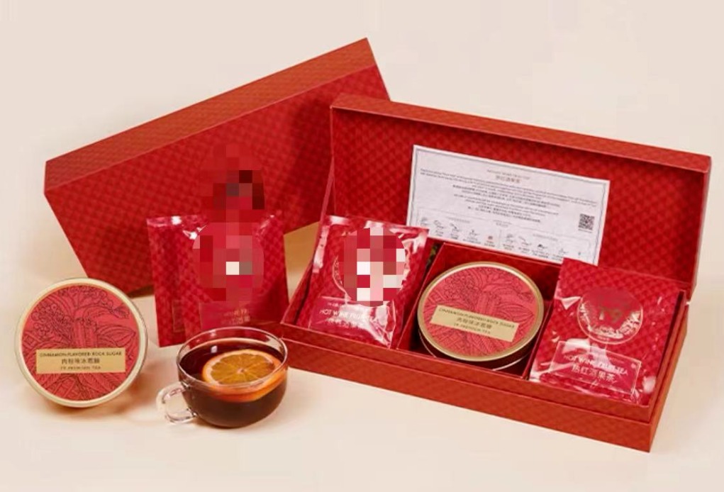 详细解读新规《限制商品过度包装要求食品和化妆品》