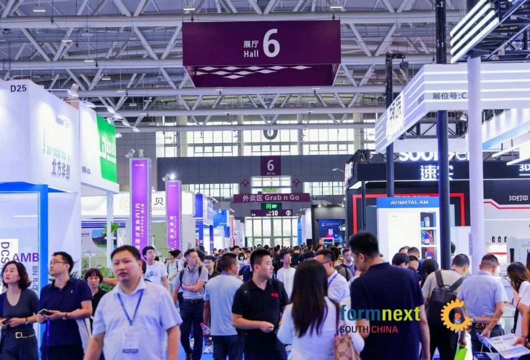 专业与精彩汇集，创新与探索并行，Formnext + PM South China圆满闭幕