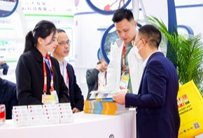 连接世界，成就机遇！