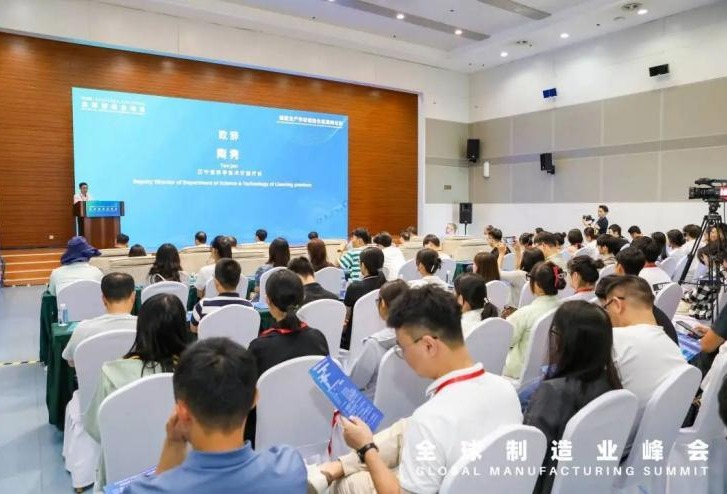 产学研用创新融合，政校企社赋能造——制造业产学研创新生态高峰论坛成功召开！
