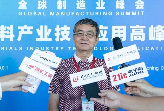 薄膜太阳能电池：有着无限潜力的绿色能源——访国际薄膜学会会长张善勇