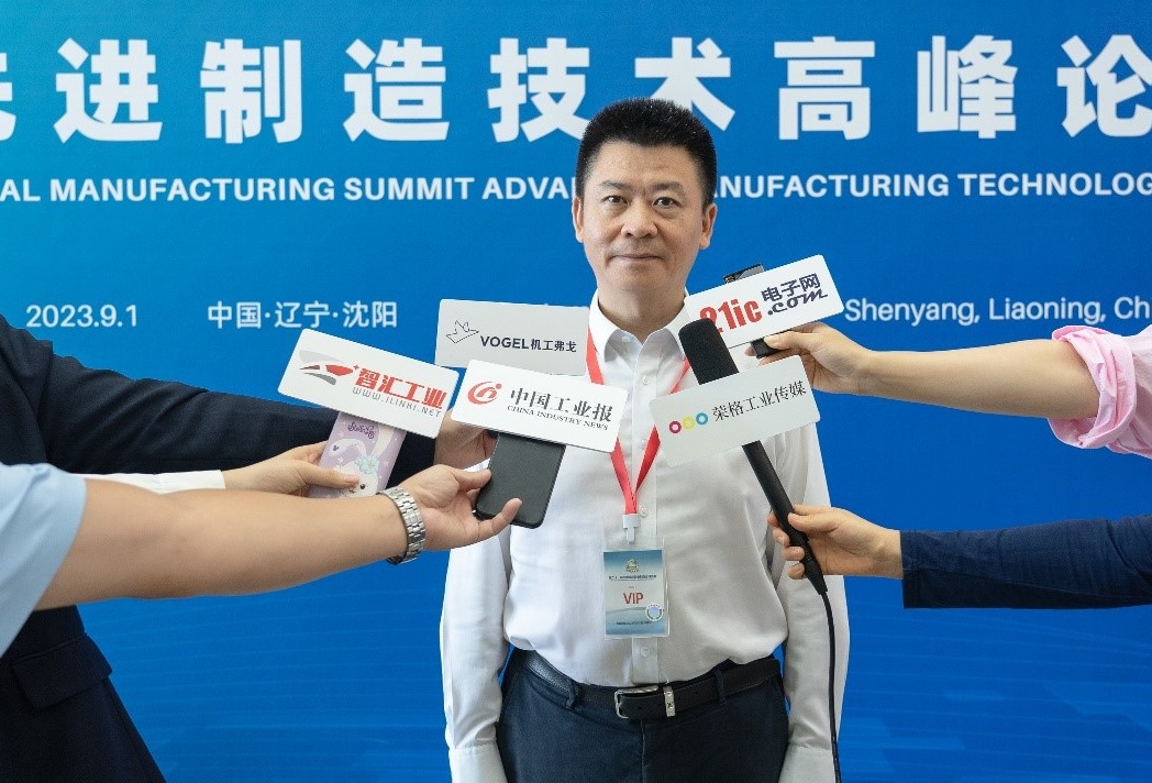振兴东北装备制造业发展，打造先进制造产业基地——访中国机械国际合作股份有限公司党委书记、董事长夏闻迪