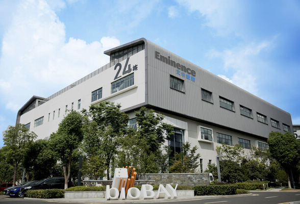 艾米能斯宣布新的GMP细胞培养基工厂正式投入运营
