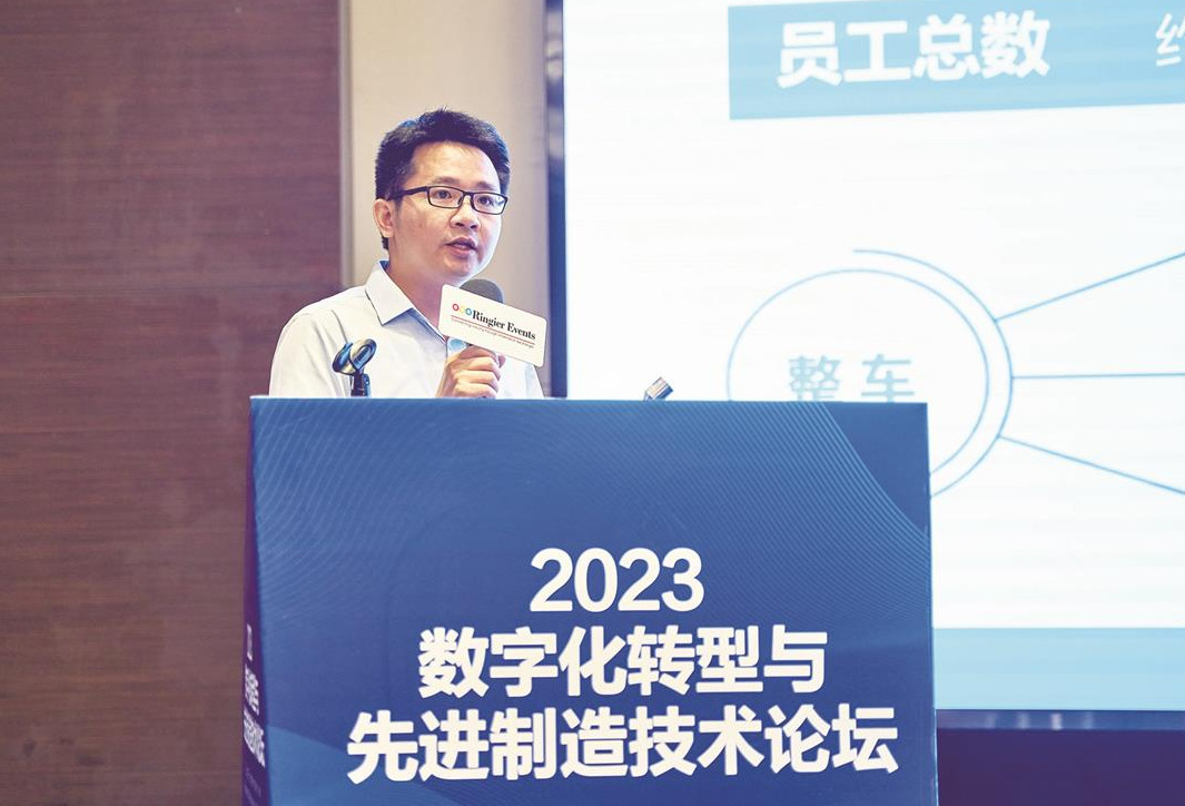可复制的“传祺”？ 揭秘广汽乘用车数字化实践