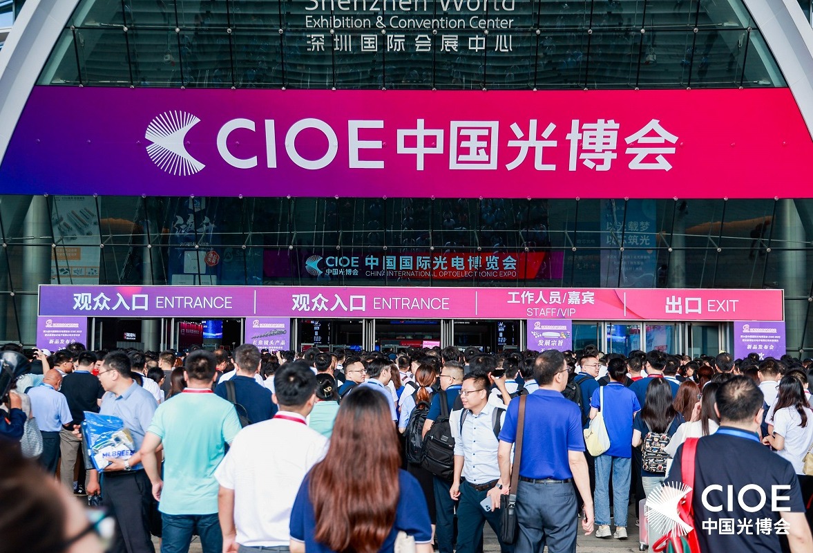 激光企业携新品亮相CIOE 2023，新品技术多点呈现