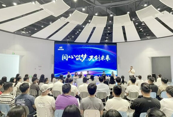 CTI华测检测成功收购风雪网安，完善网络安全检测行业布局