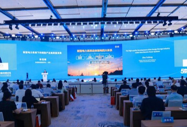 协鑫集团总裁朱钰峰：新型储能强，则新型电力系统强