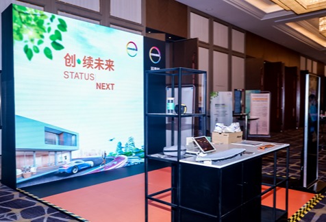 创•续未来，科思创水性体系激发下游市场发展活力