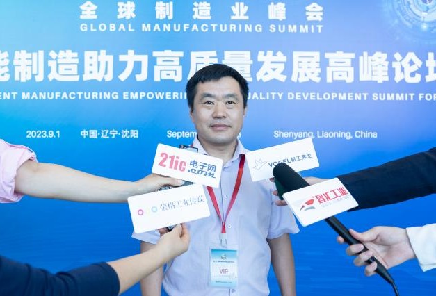 孙树峰院士：激光技术的革命，开启未来工业制造的新篇章