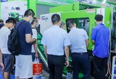 五大维度全新升级，AllinPlas2024郑州塑博会等你来pick！