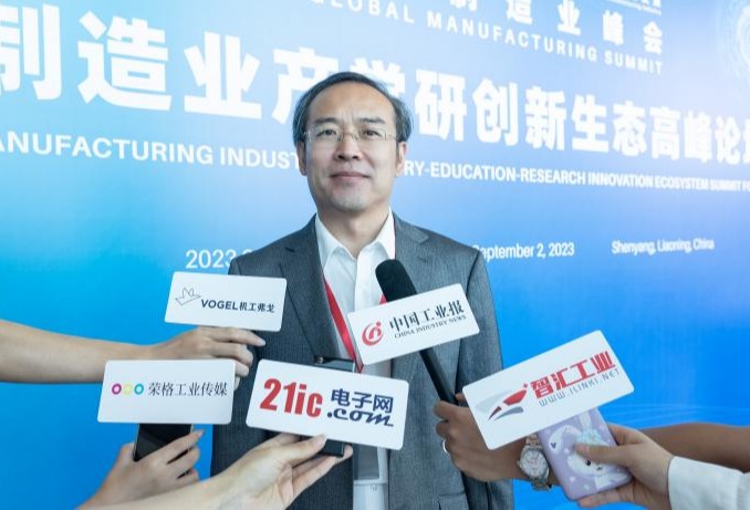 产学研用创新融合，达索系统赋能工业元宇宙
