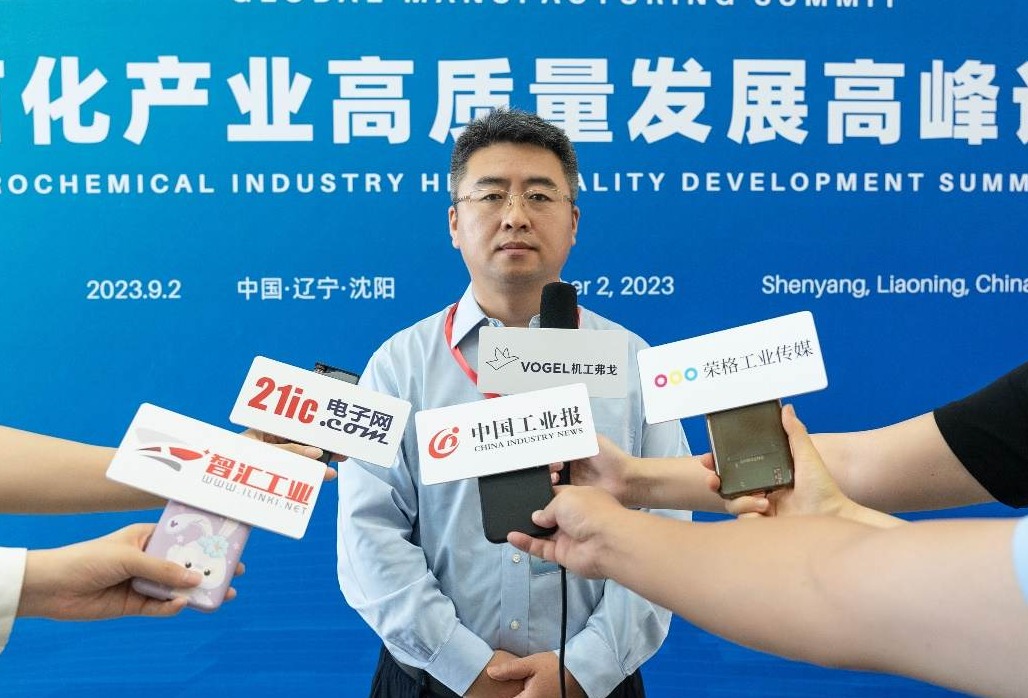 绿色化、安全生产是实现石化产业高质量发展必然路径