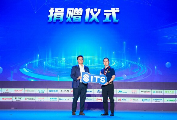 三星半导体在ODCC 2023分享人工智能和大数据时代的存储解决方案