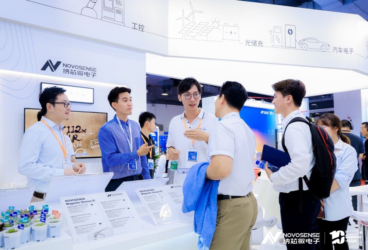 深耕传感器领域，纳芯微携丰富的传感器产品解决方案参加Sensor China 2023