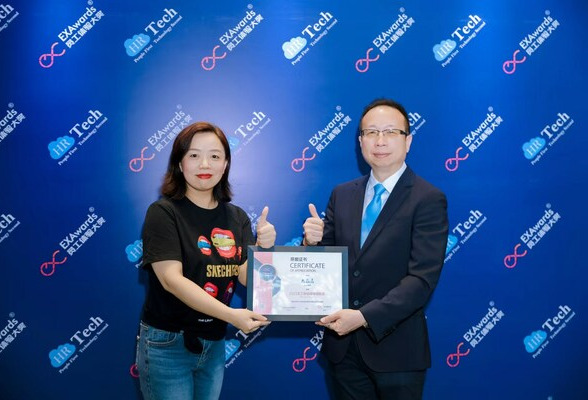台达荣获HR Tech China2023员工体验最佳团队奖和2023员工关爱奖