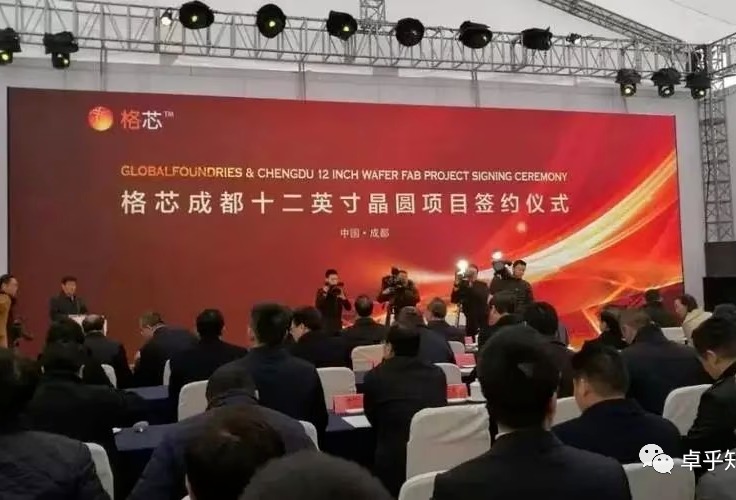 130亿打水漂？12英寸晶圆厂破产求接盘