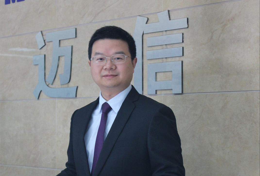 IAS 2023 | 迈信电气： 全力赋能工业4.0与工业互联网建设