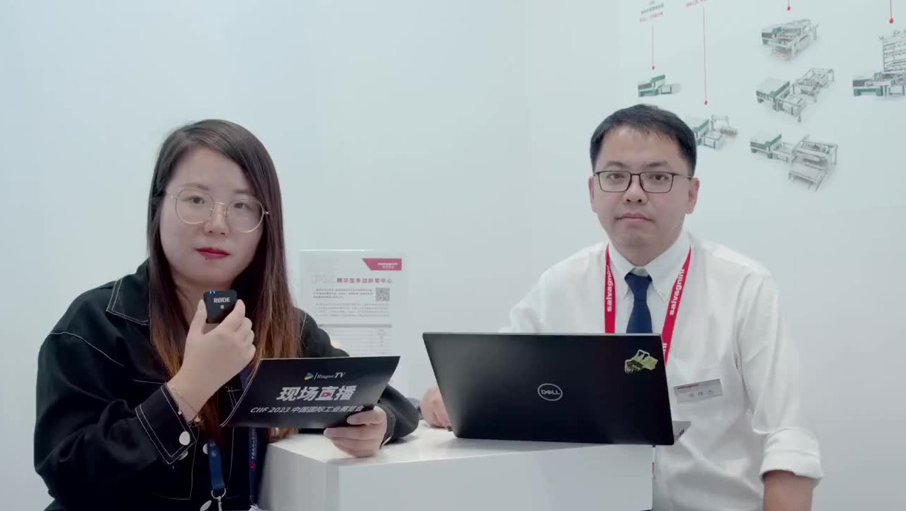 MWCS 2023 视频 | 袁伟杰，萨瓦尼尼中国 (上海)销售副总监