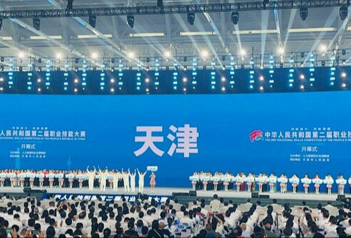 推动技能发展与人才培养，SATA世达助力第二届全国技能大赛精彩呈现