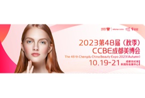 10大主题活动，帮您打开商贸新思路
