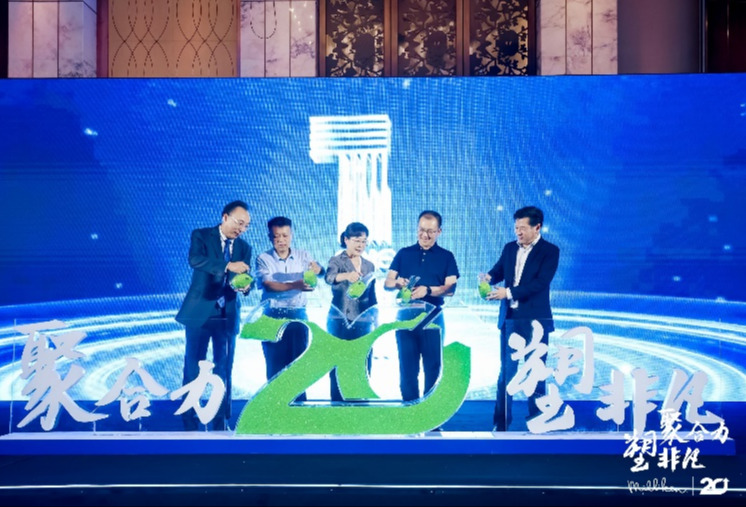 聚合力、塑非凡，2023亚洲聚烯烃创新技术研讨会在上海举行