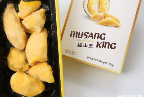 三菱化学宣布扩能：可解决食品包装串味问题，EVOH将成下一片蓝海市场