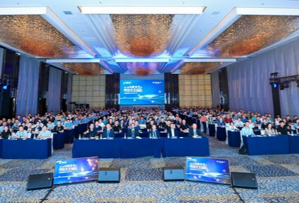 聚焦汽车及芯片领域 TÜV莱茵举办功能安全及网络安全技术峰会
