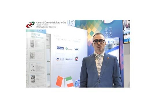 视频采访 | Giacomo Bove，中国意大利商会辖区办公室 华东区-苏州董事