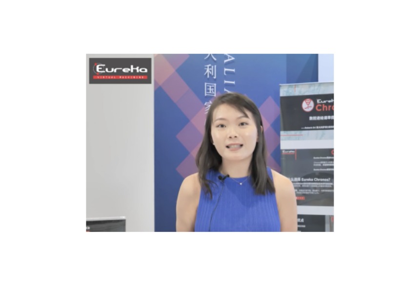 视频采访 | 徐倩，意大利罗博力斯有限责任公司苏州代表处 商务经理