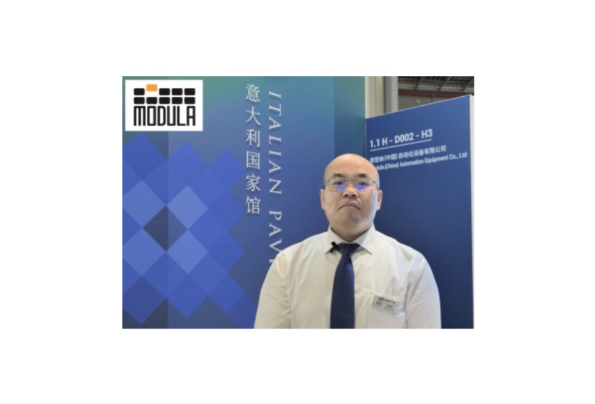 视频采访 | 刘敦厚，摩登纳（中国）自动化设备有限公司 销售总监