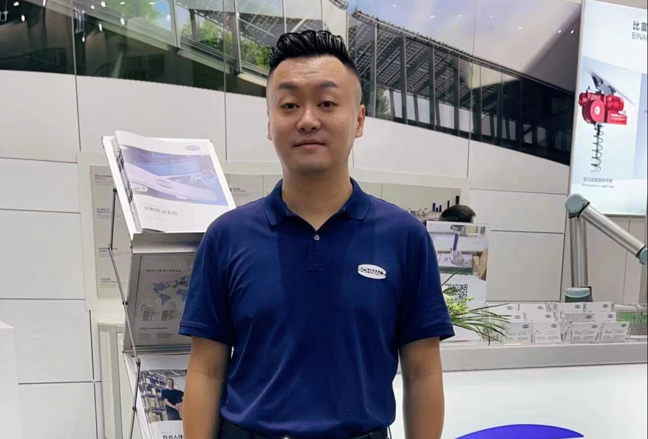 IAS 2023 | 施迈茨：专注于真空搬运高效减排