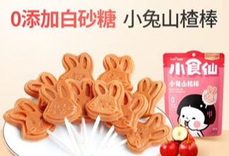 新消费时代的产品价值回归